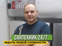 Садриев Динар