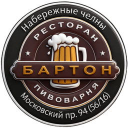 Ип хайбуллин рамиль галимуллович