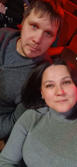 Семина Алина