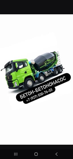 Утяганов Артур