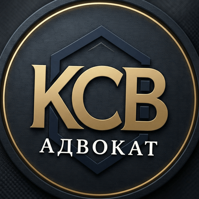 Кузнецов Сергей Викторович — фото профиля